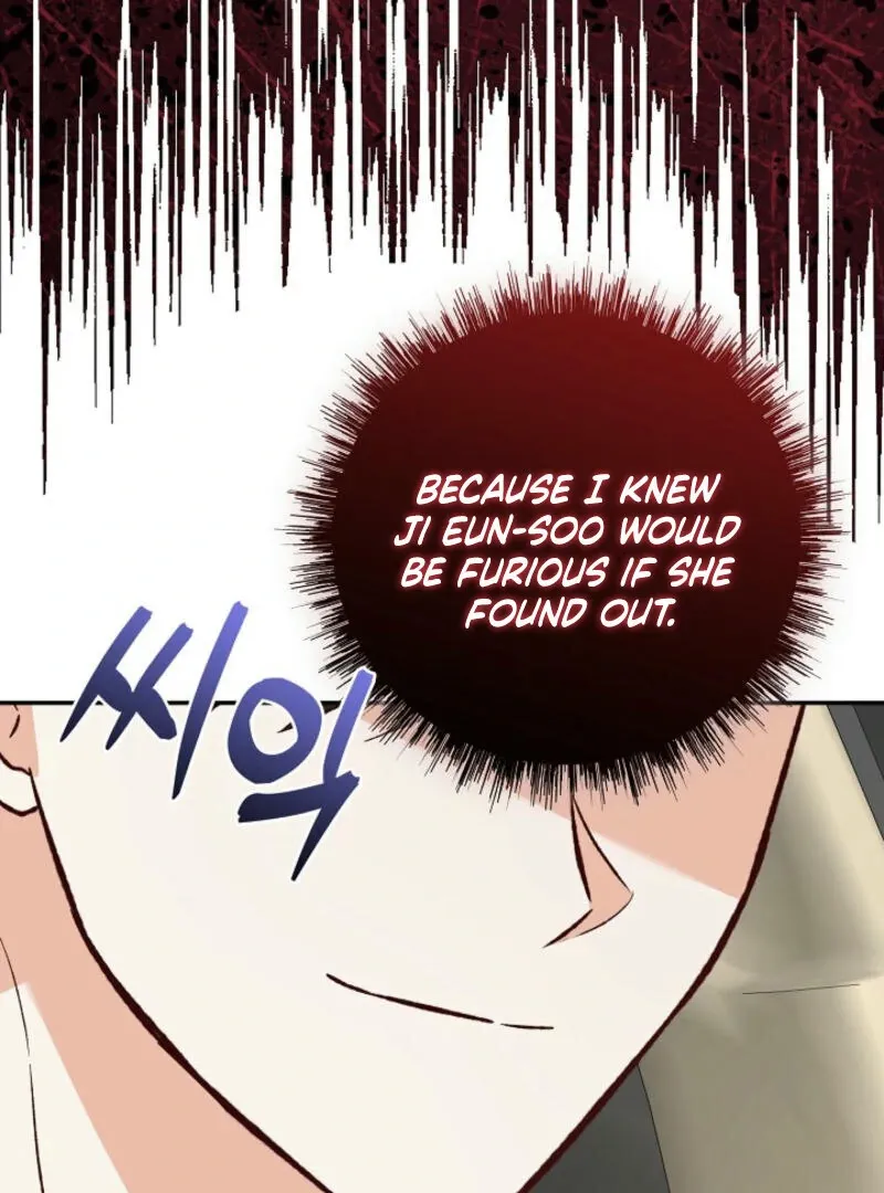 Another Tonight Chapter 15 Online - página 101