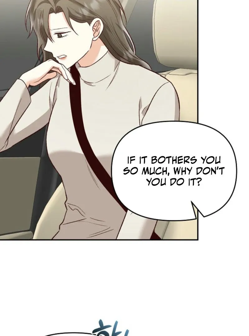 Another Tonight Chapter 15 Online - página 103