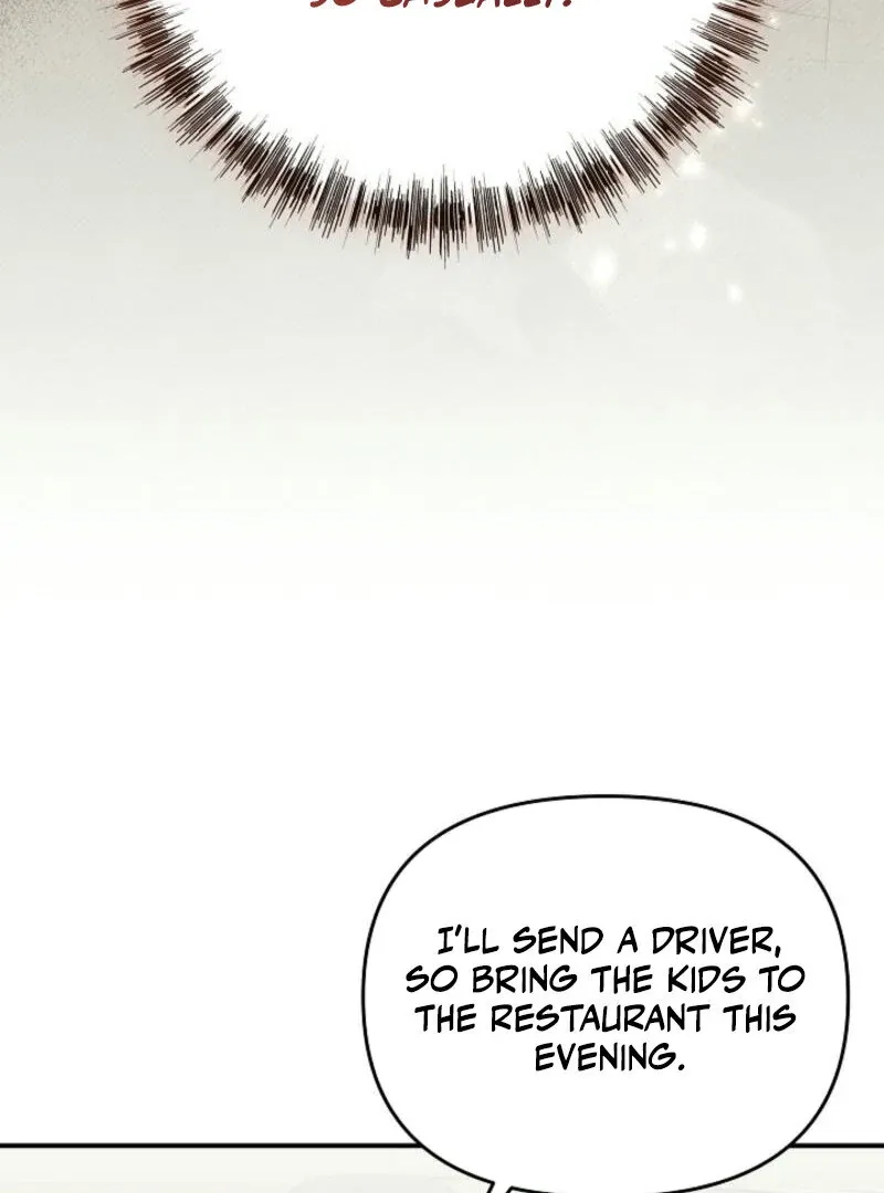 Another Tonight Chapter 16 Online - página 6