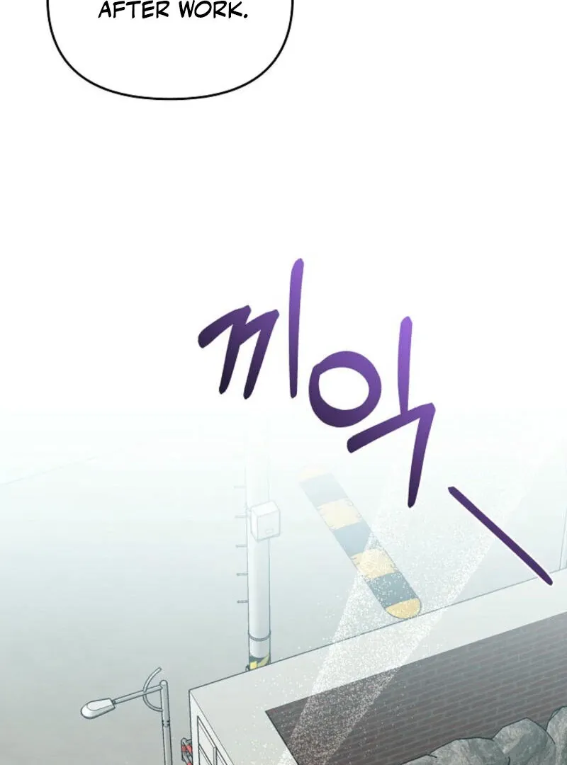 Another Tonight Chapter 16 Online - página 8