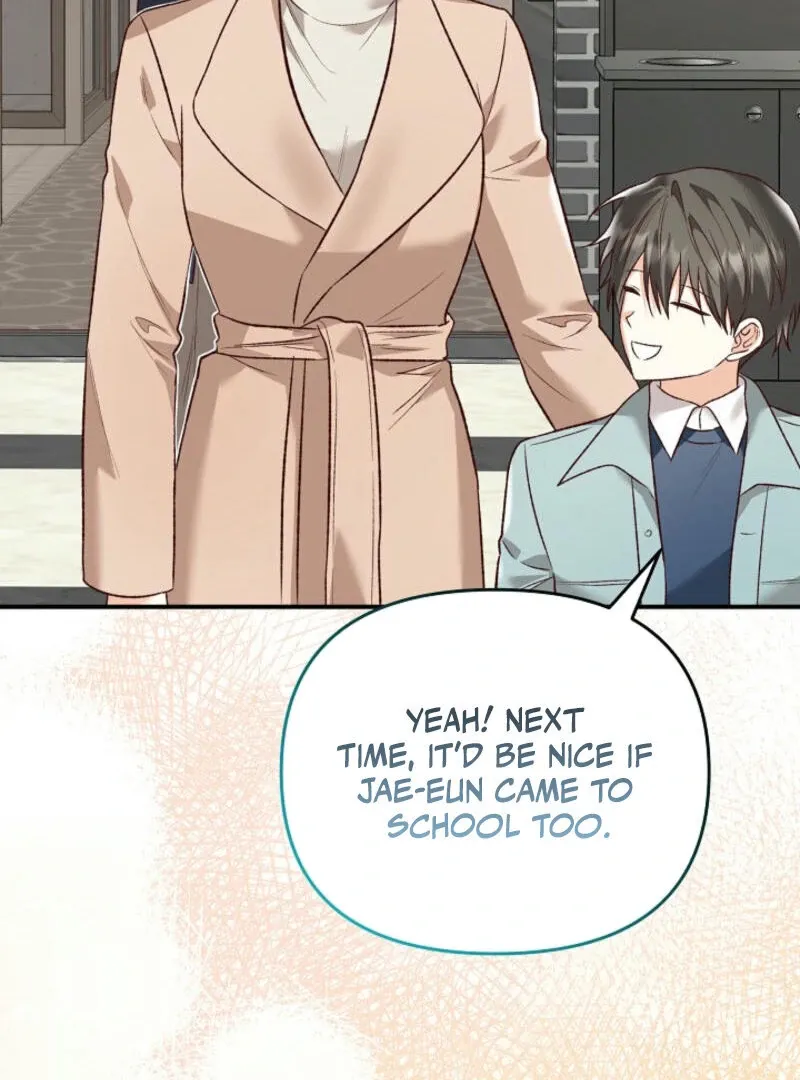 Another Tonight Chapter 16 Online - página 14