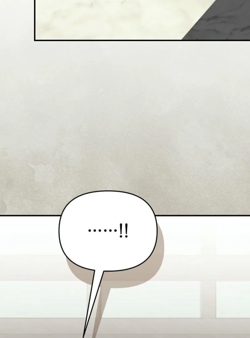 Another Tonight Chapter 16 Online - página 31