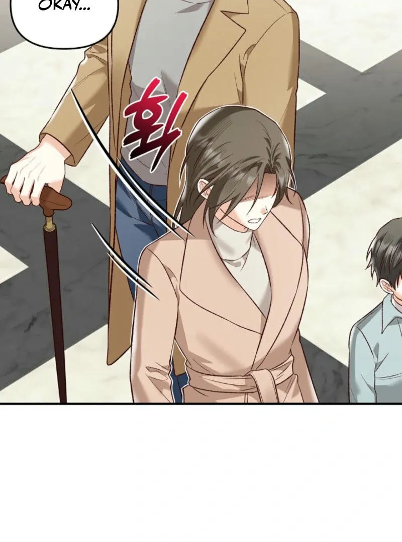 Another Tonight Chapter 16 Online - página 39