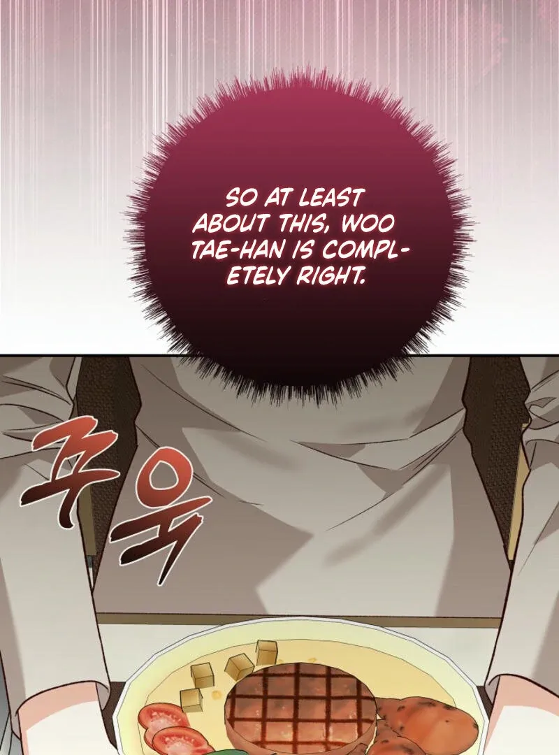 Another Tonight Chapter 16 Online - página 49
