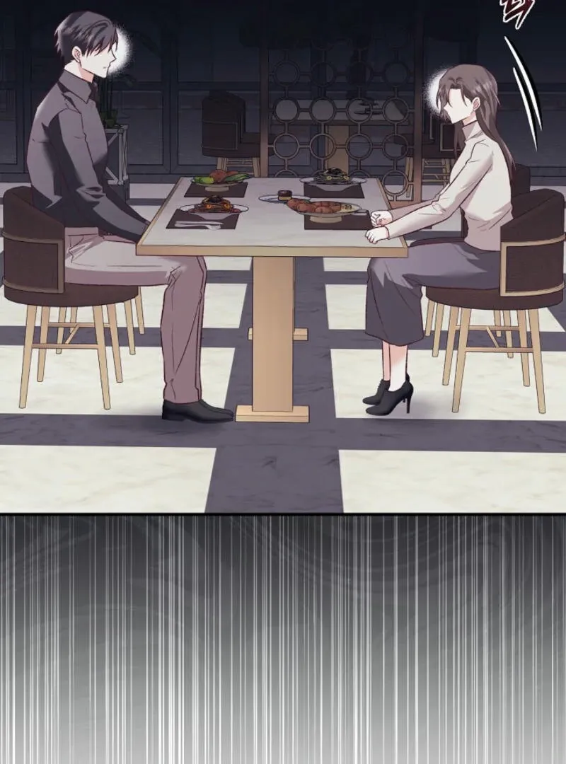 Another Tonight Chapter 16 Online - página 81