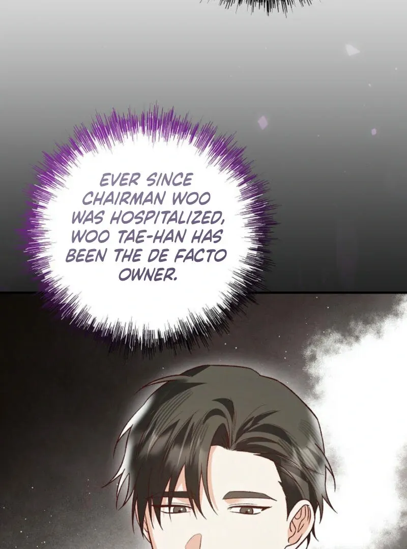 Another Tonight Chapter 16 Online - página 87
