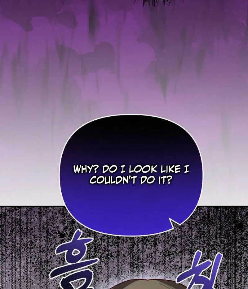Another Tonight Chapter 16 Online - página 89