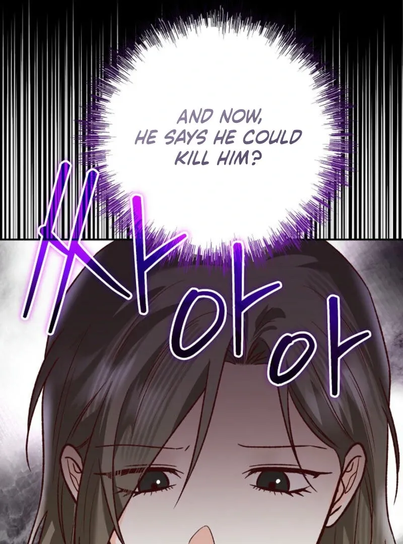 Another Tonight Chapter 16 Online - página 98