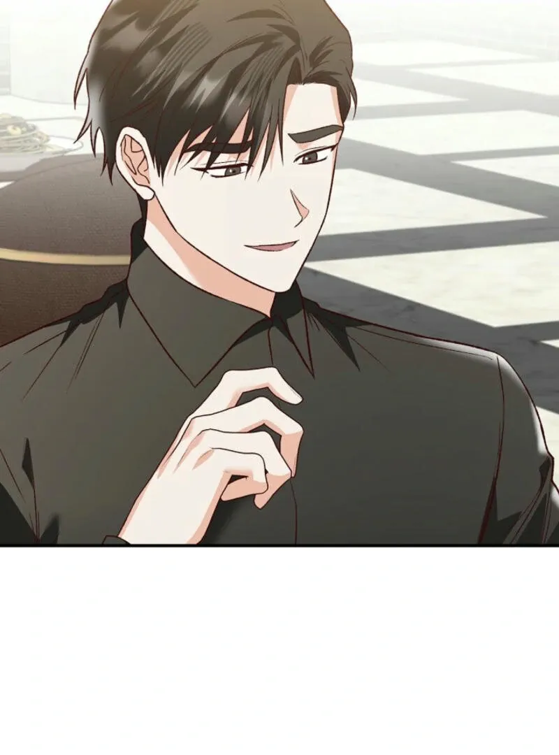 Another Tonight Chapter 16 Online - página 106