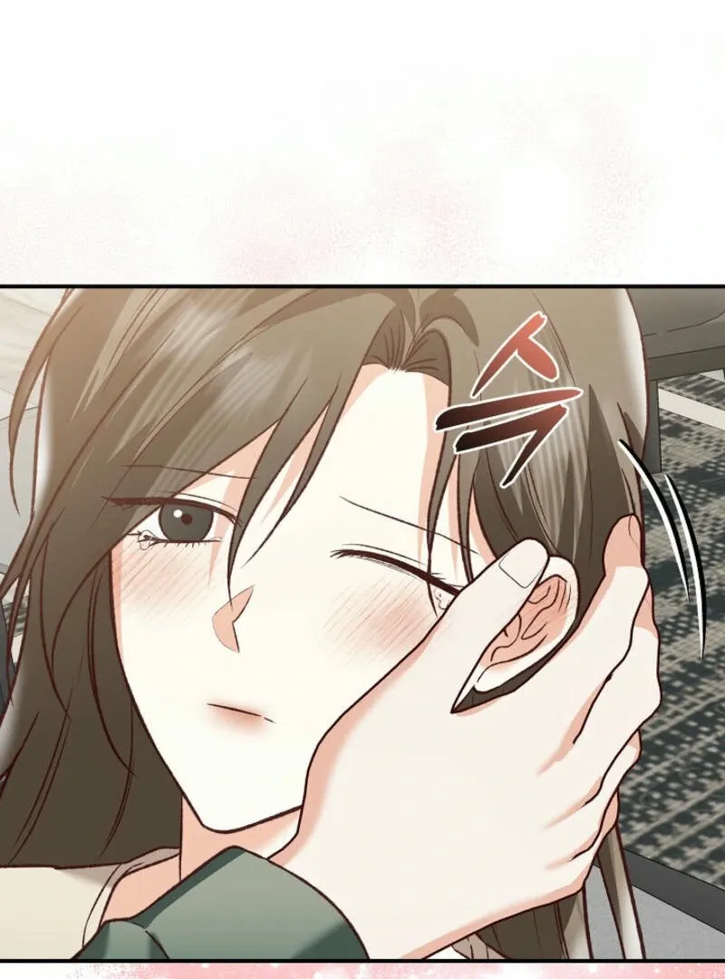 Another Tonight Chapter 16 Online - página 115
