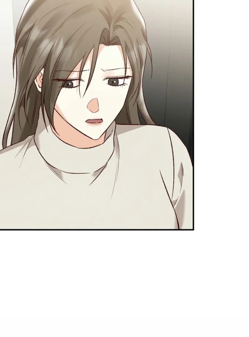 Another Tonight Chapter 18 Online - página 8