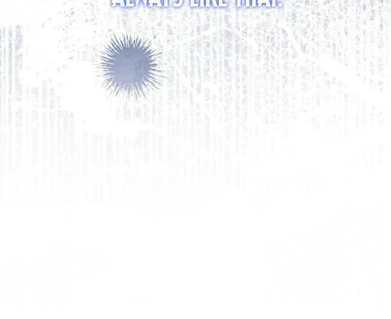 Another Tonight Chapter 18 Online - página 15