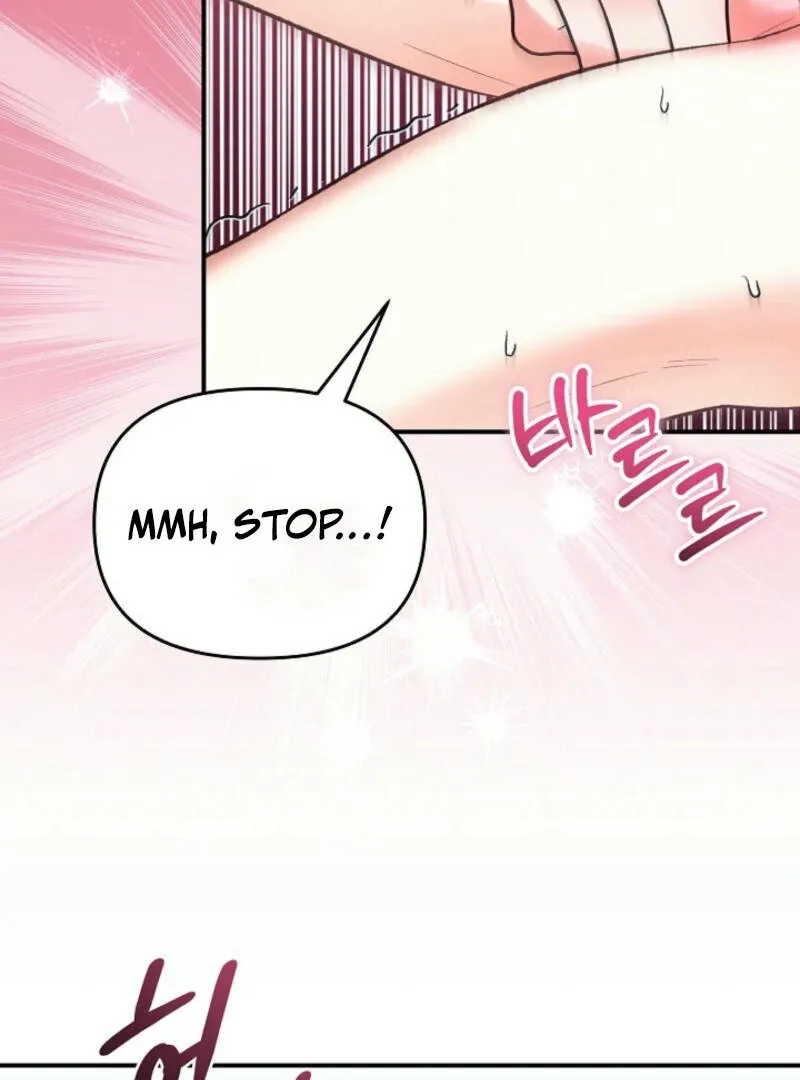 Another Tonight Chapter 18 Online - página 23