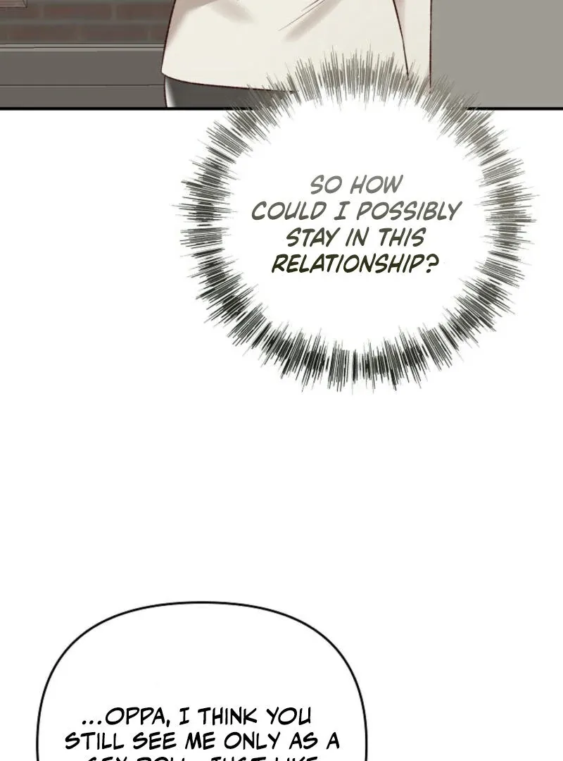 Another Tonight Chapter 18 Online - página 33