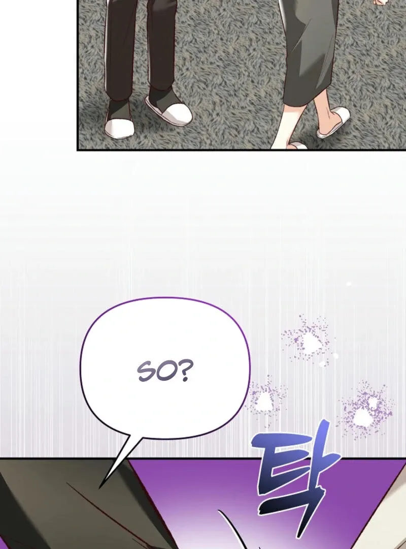 Another Tonight Chapter 18 Online - página 38