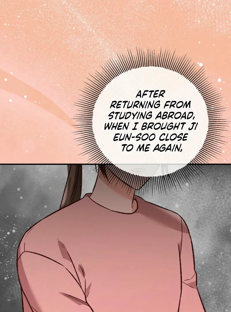 Another Tonight Chapter 18 Online - página 72