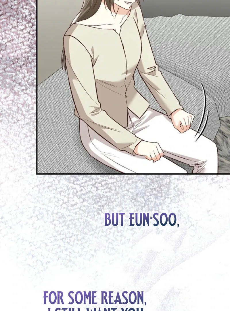 Another Tonight Chapter 18 Online - página 105