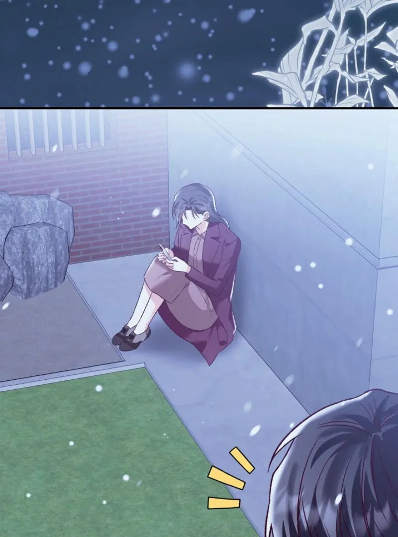 Another Tonight Chapter 18 Online - página 109