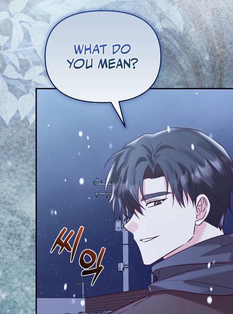 Another Tonight Chapter 18 Online - página 119