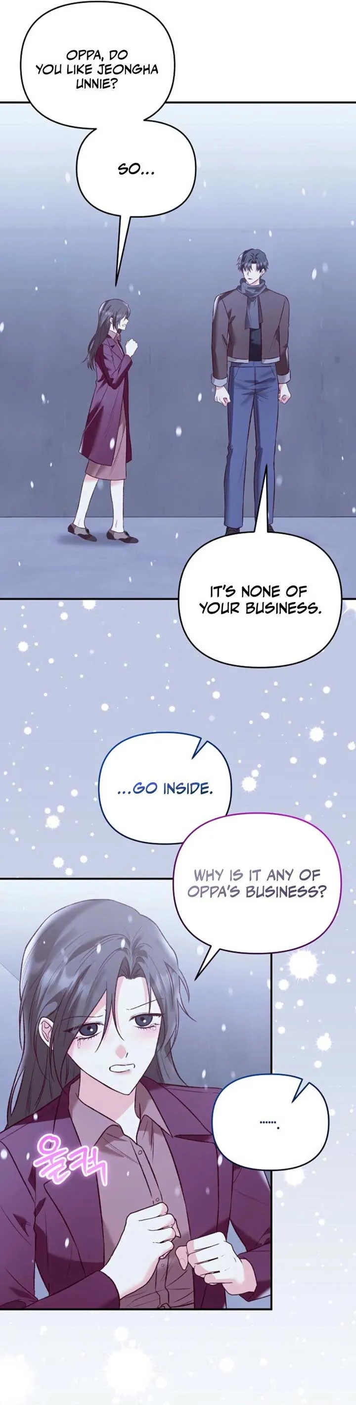 Another Tonight Chapter 19 Online - página 3