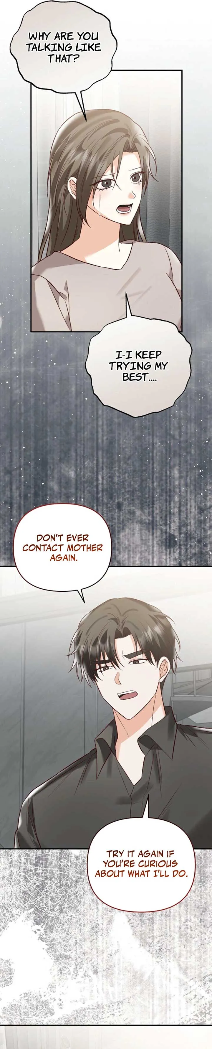 Another Tonight Chapter 19 Online - página 17