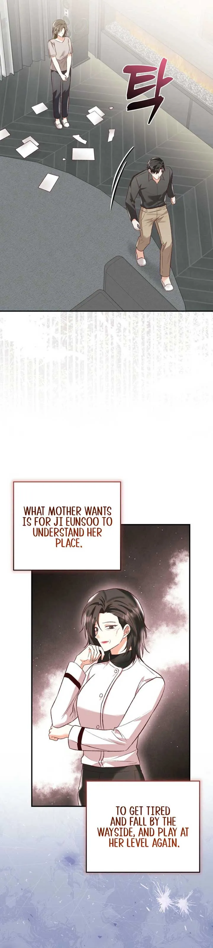 Another Tonight Chapter 19 Online - página 18