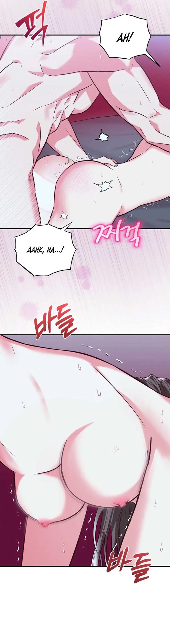 Another Tonight Chapter 19 Online - página 27