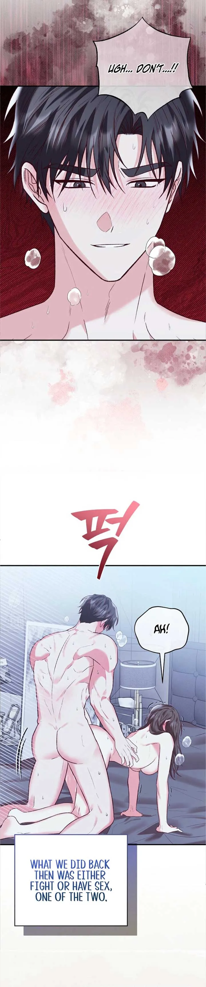 Another Tonight Chapter 19 Online - página 32