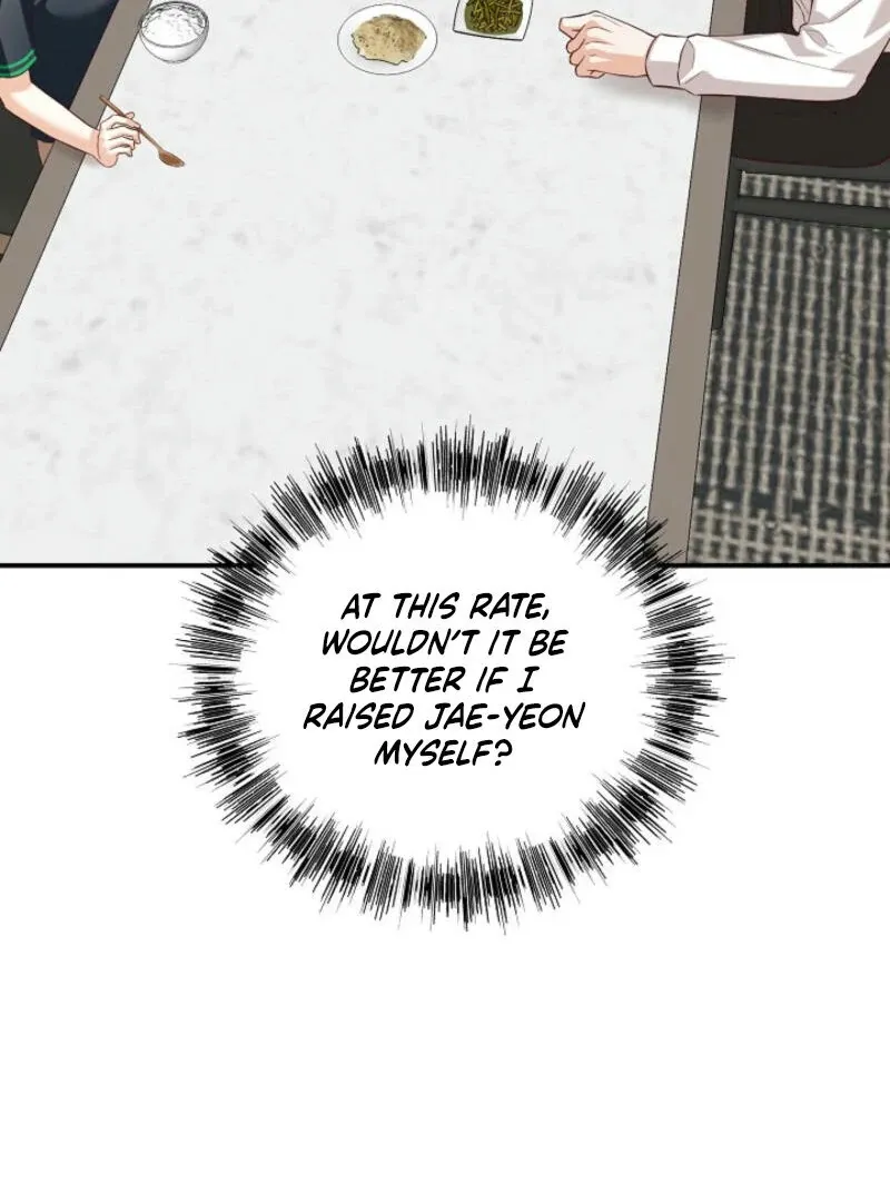 Another Tonight Chapter 2 Online - página 10