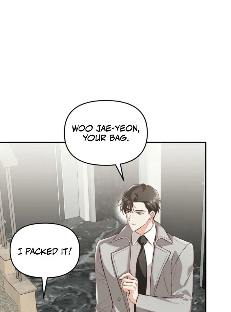Another Tonight Chapter 2 Online - página 12