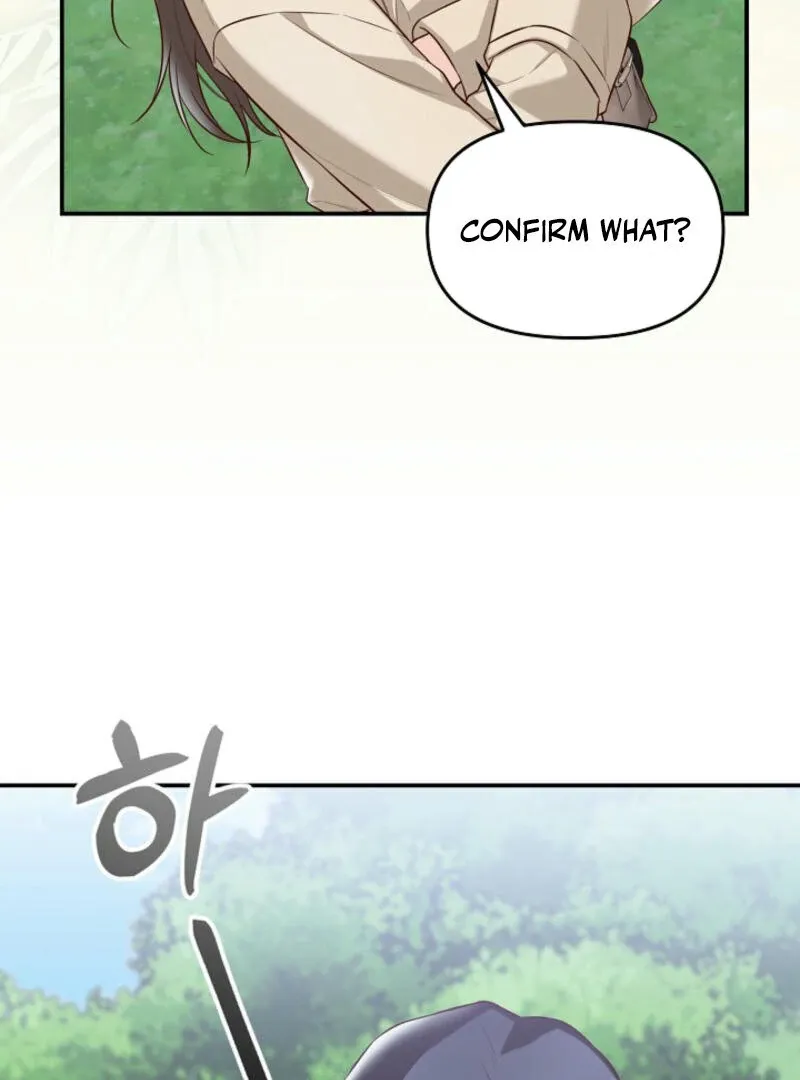 Another Tonight Chapter 2 Online - página 18