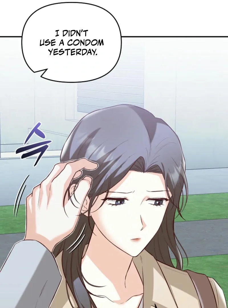 Another Tonight Chapter 2 Online - página 26