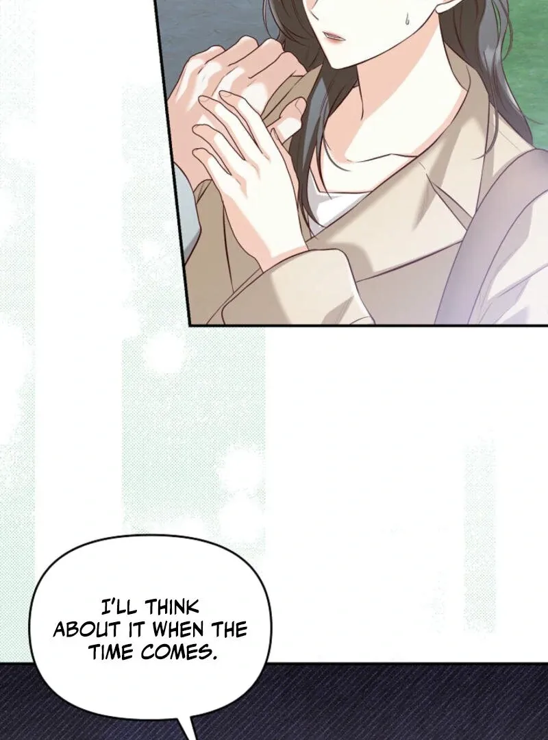 Another Tonight Chapter 2 Online - página 34