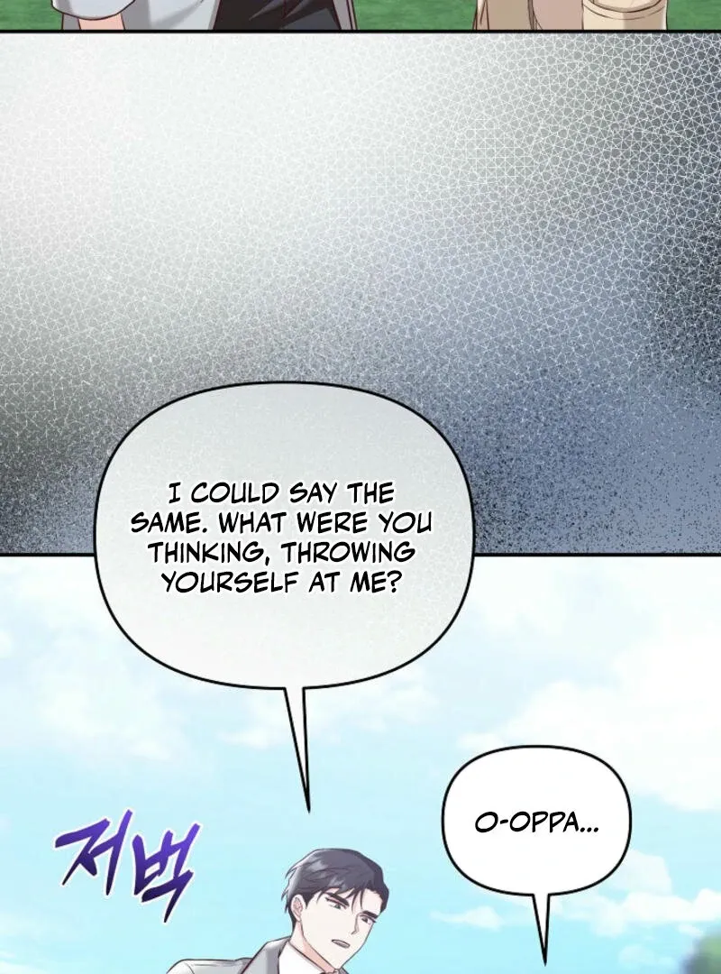 Another Tonight Chapter 2 Online - página 43