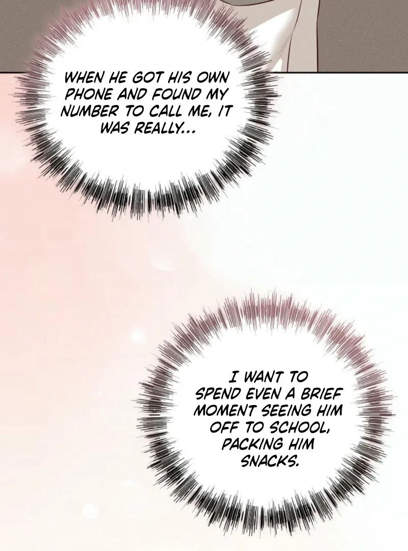 Another Tonight Chapter 2 Online - página 92