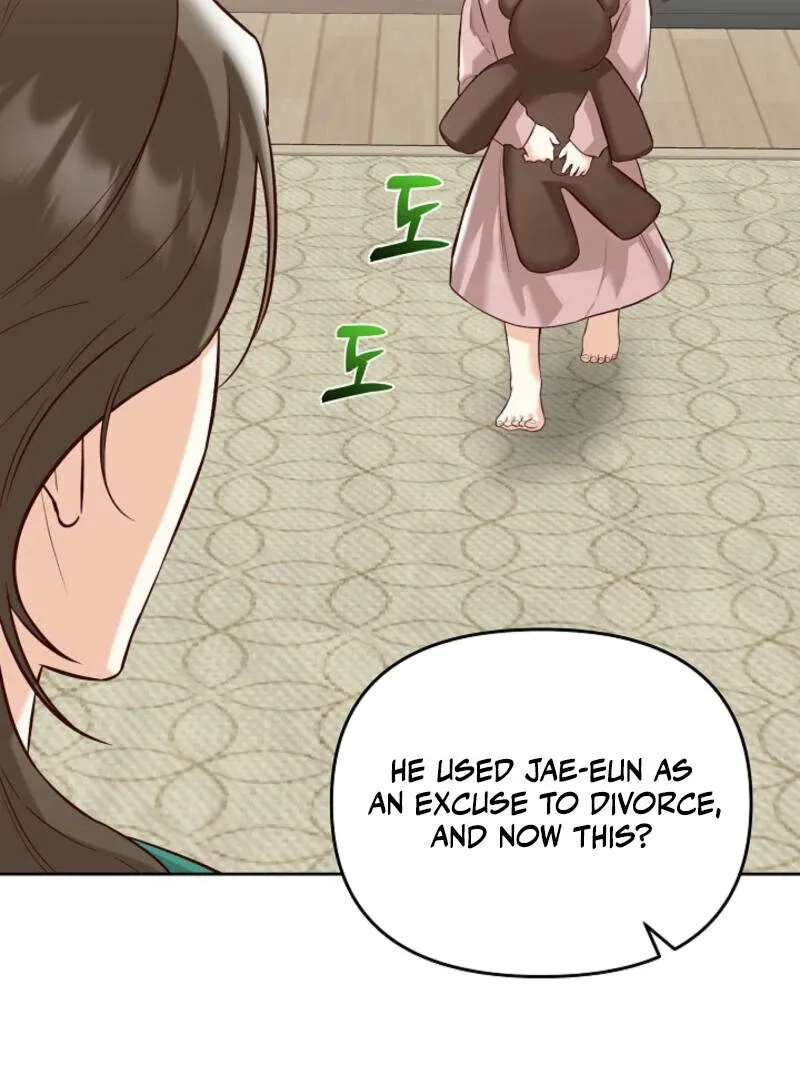 Another Tonight Chapter 2 Online - página 97