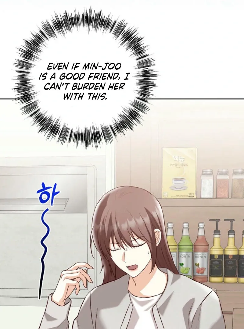 Another Tonight Chapter 2 Online - página 104