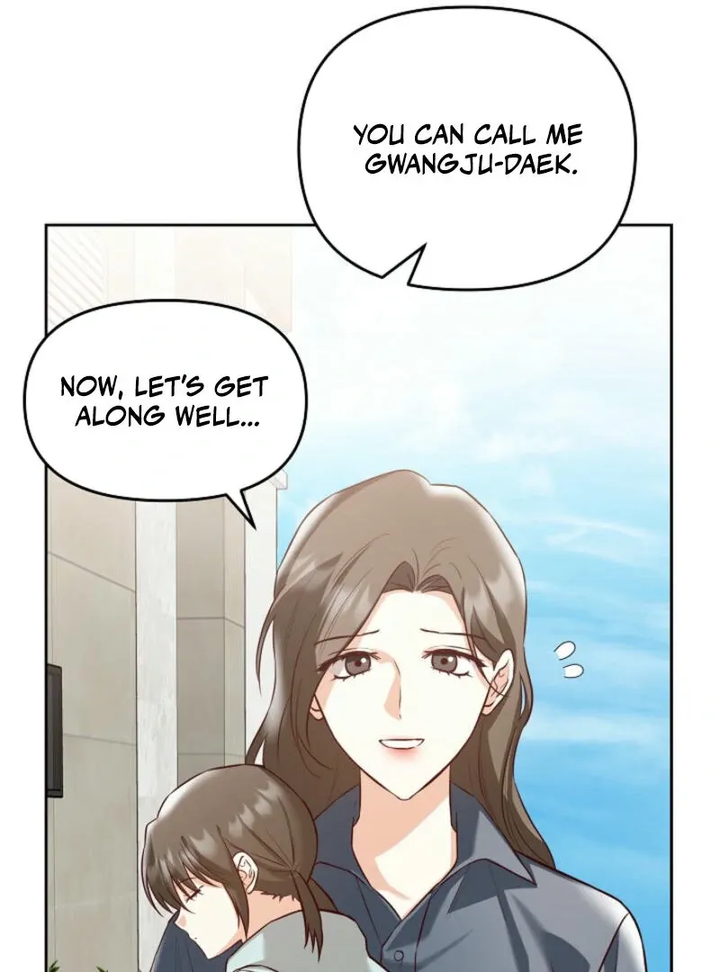 Another Tonight Chapter 2 Online - página 112