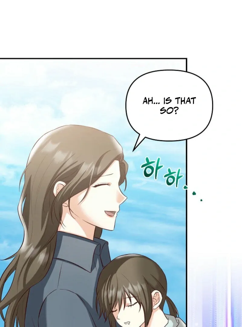 Another Tonight Chapter 2 Online - página 115