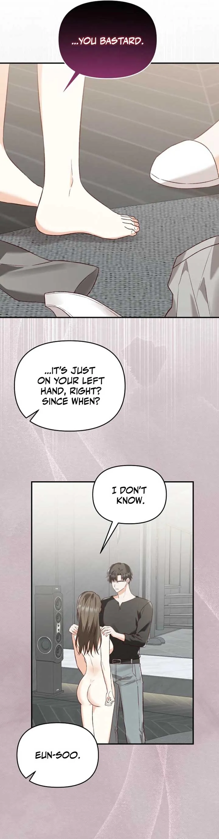 Another Tonight Chapter 20 Online - página 5