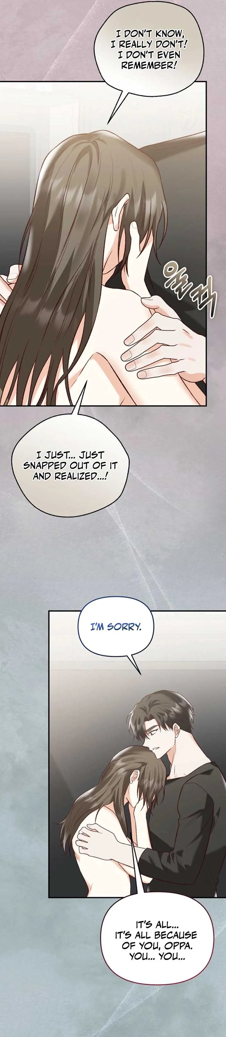 Another Tonight Chapter 20 Online - página 6