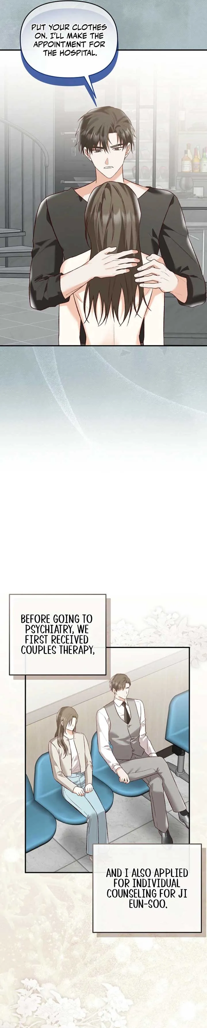 Another Tonight Chapter 20 Online - página 7