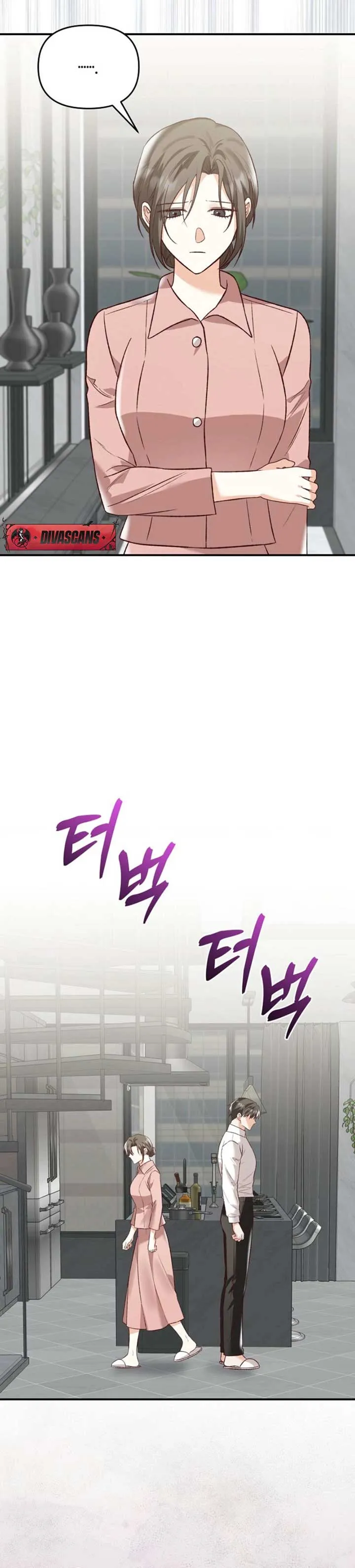 Another Tonight Chapter 20 Online - página 13