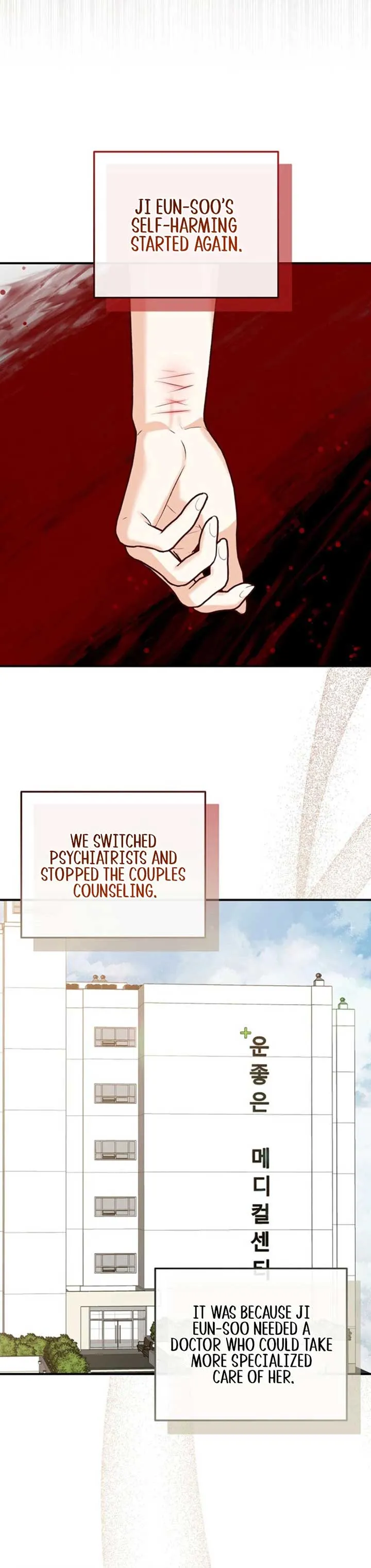 Another Tonight Chapter 20 Online - página 21