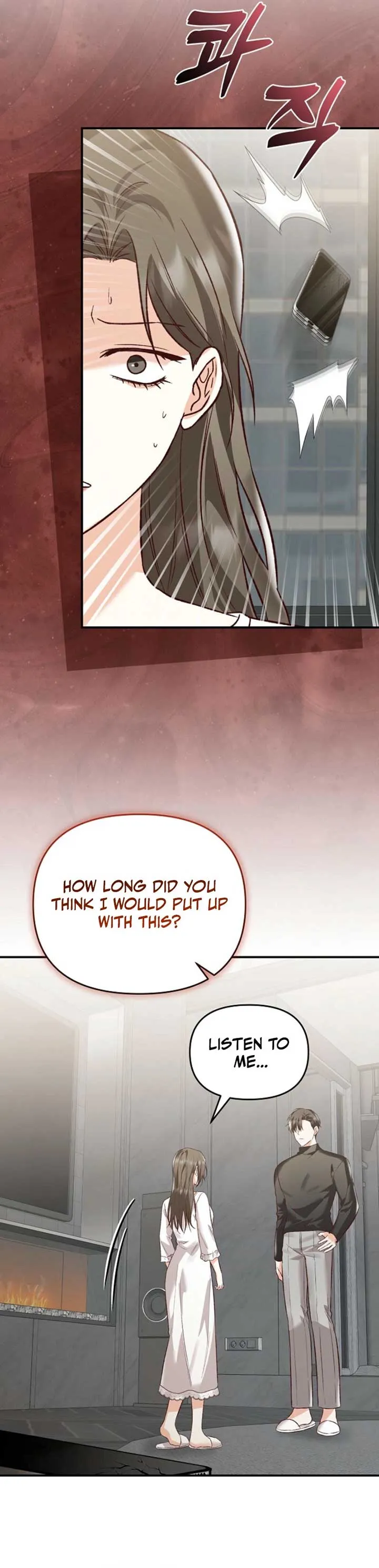 Another Tonight Chapter 20 Online - página 25