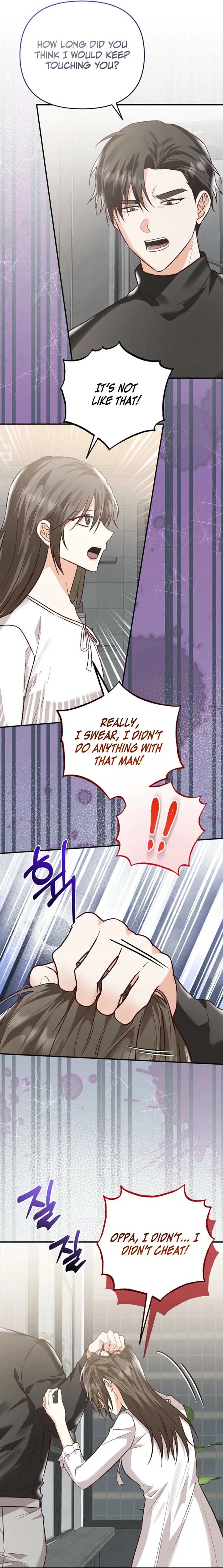 Another Tonight Chapter 20 Online - página 26