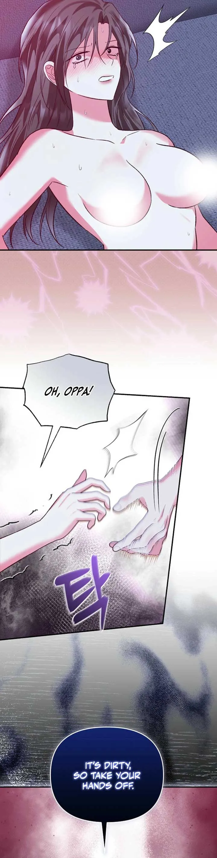 Another Tonight Chapter 20 Online - página 33