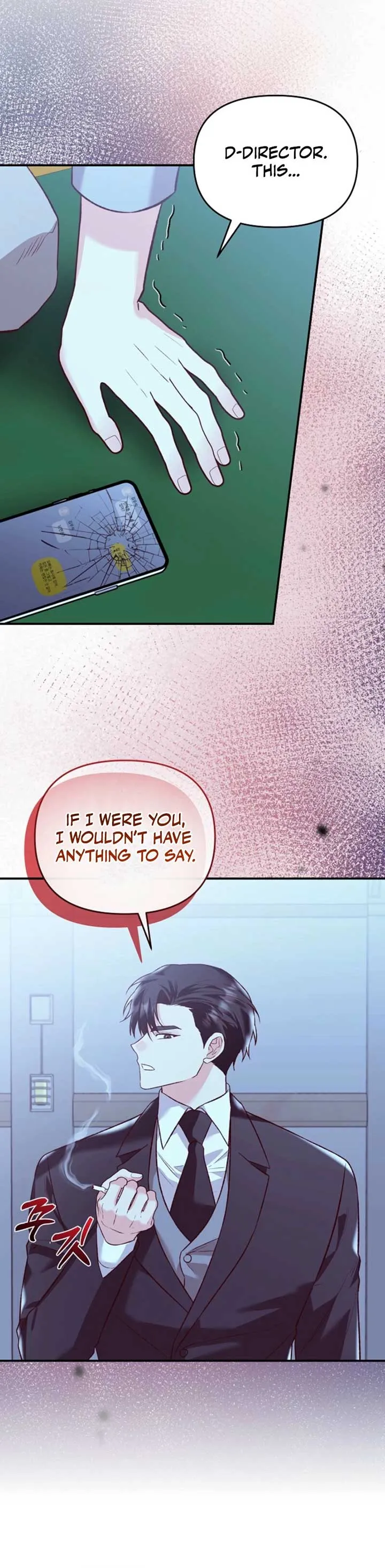 Another Tonight Chapter 21 Online - página 4