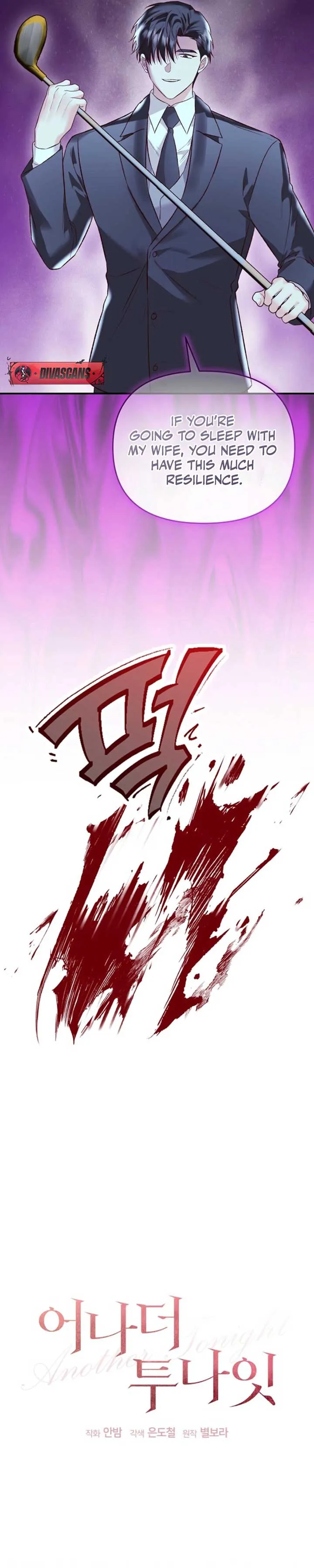 Another Tonight Chapter 21 Online - página 9