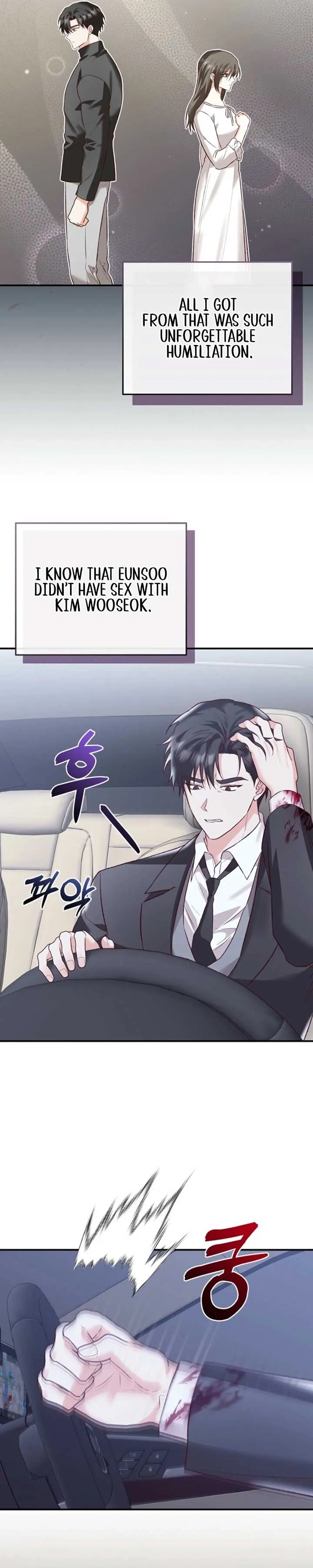 Another Tonight Chapter 21 Online - página 11